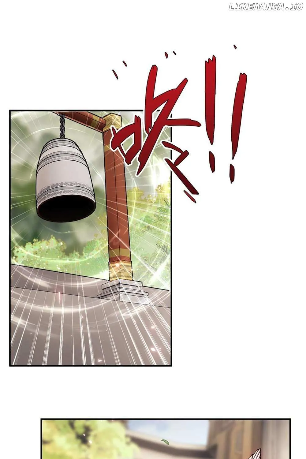 Master: This Villainous Disciple Is Not The Holy Child Chapter 29 page 47 - 
