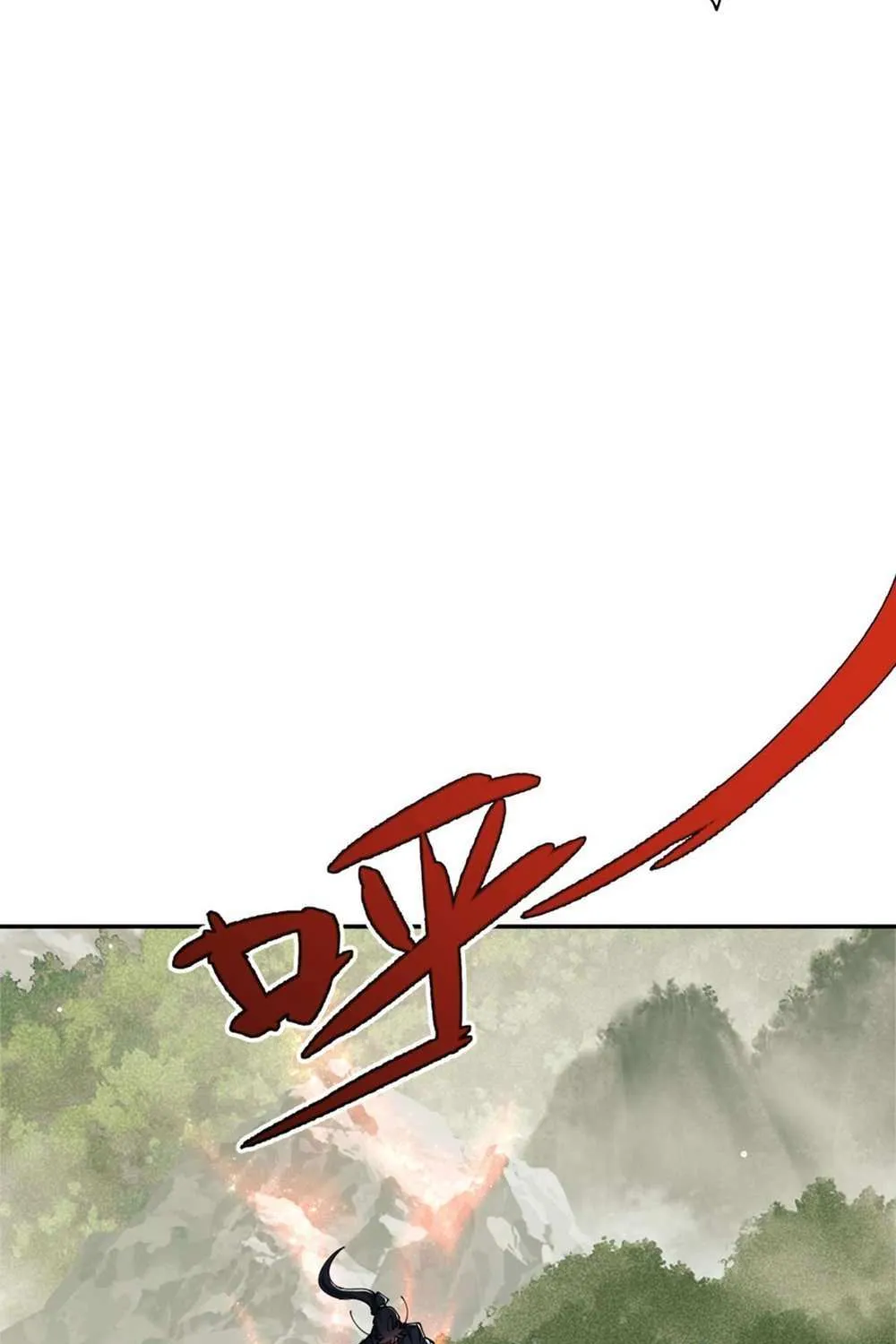 Master: This Villainous Disciple Is Not The Holy Child Chapter 29 page 53 - 