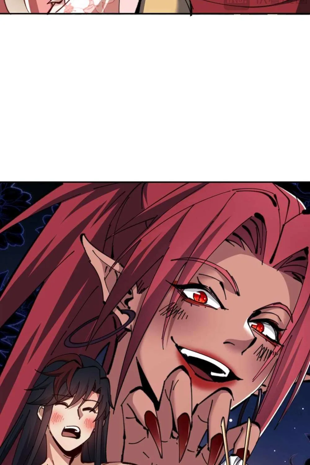 Master: This Villainous Disciple Is Not The Holy Child Chapter 29 page 8 - 