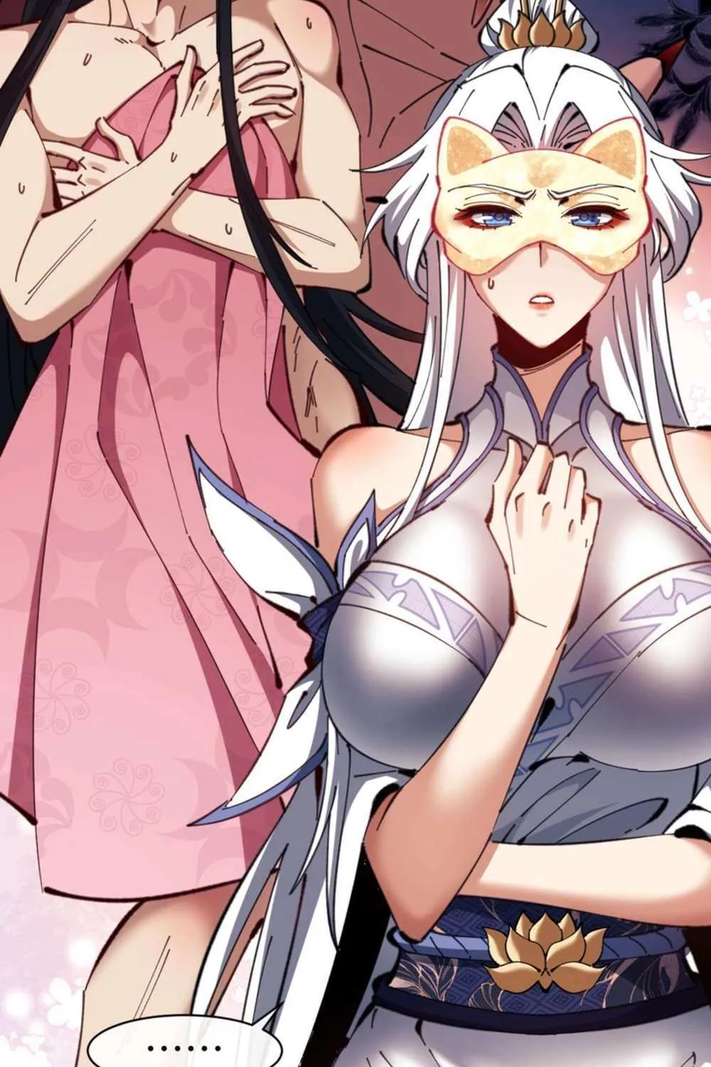 Master: This Villainous Disciple Is Not The Holy Child Chapter 29 page 9 - 