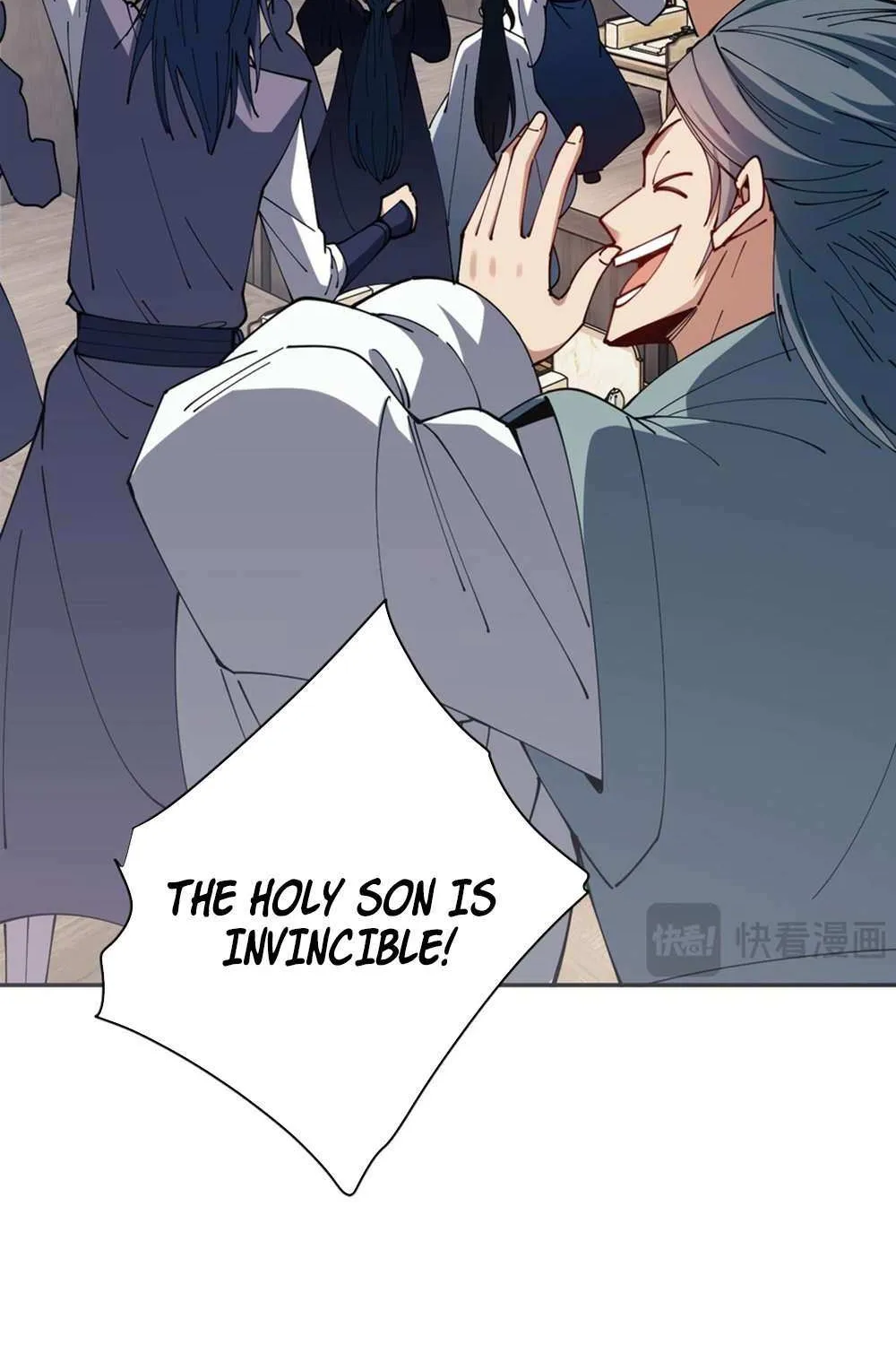 Master: This Villainous Disciple Is Not The Holy Child Chapter 29 page 82 - 