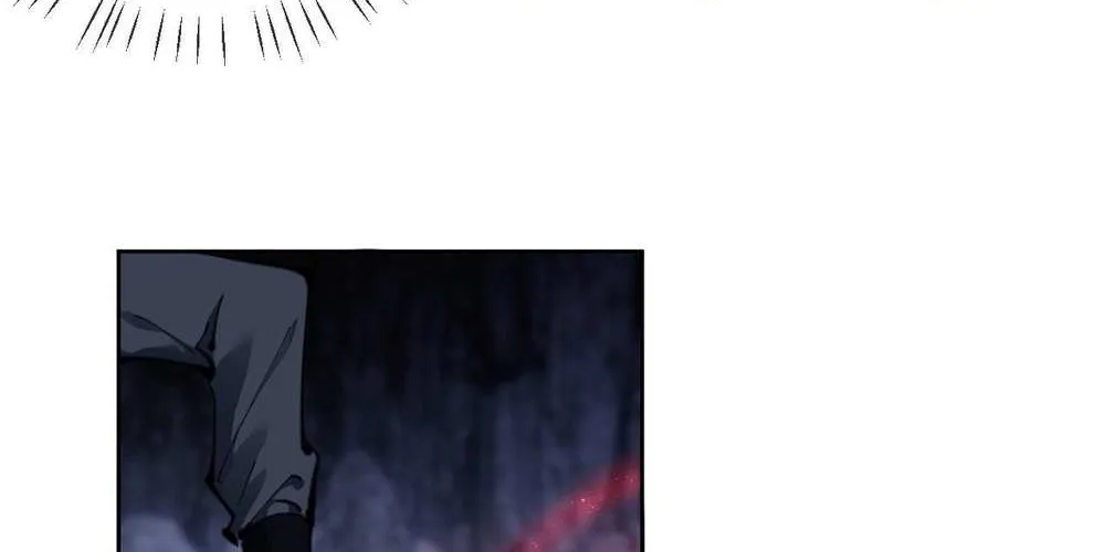 Master: This Villainous Disciple Is Not The Holy Child Chapter 3 page 11 - 
