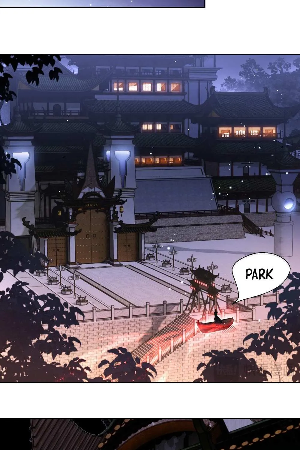 Master: This Villainous Disciple Is Not The Holy Child Chapter 3 page 26 - 