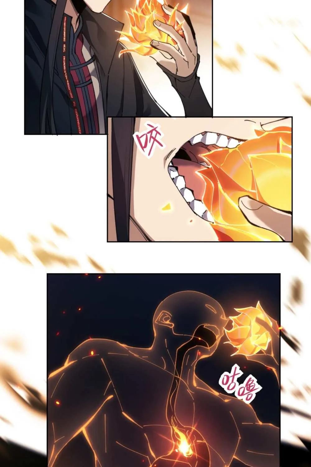 Master: This Villainous Disciple Is Not The Holy Child Chapter 3 page 62 - 
