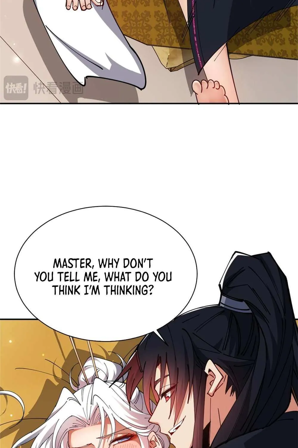 Master: This Villainous Disciple Is Not The Holy Child Chapter 30 page 16 - 