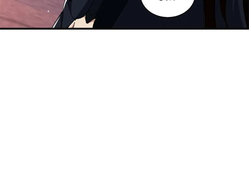 Master: This Villainous Disciple Is Not The Holy Child Chapter 30 page 32 - 