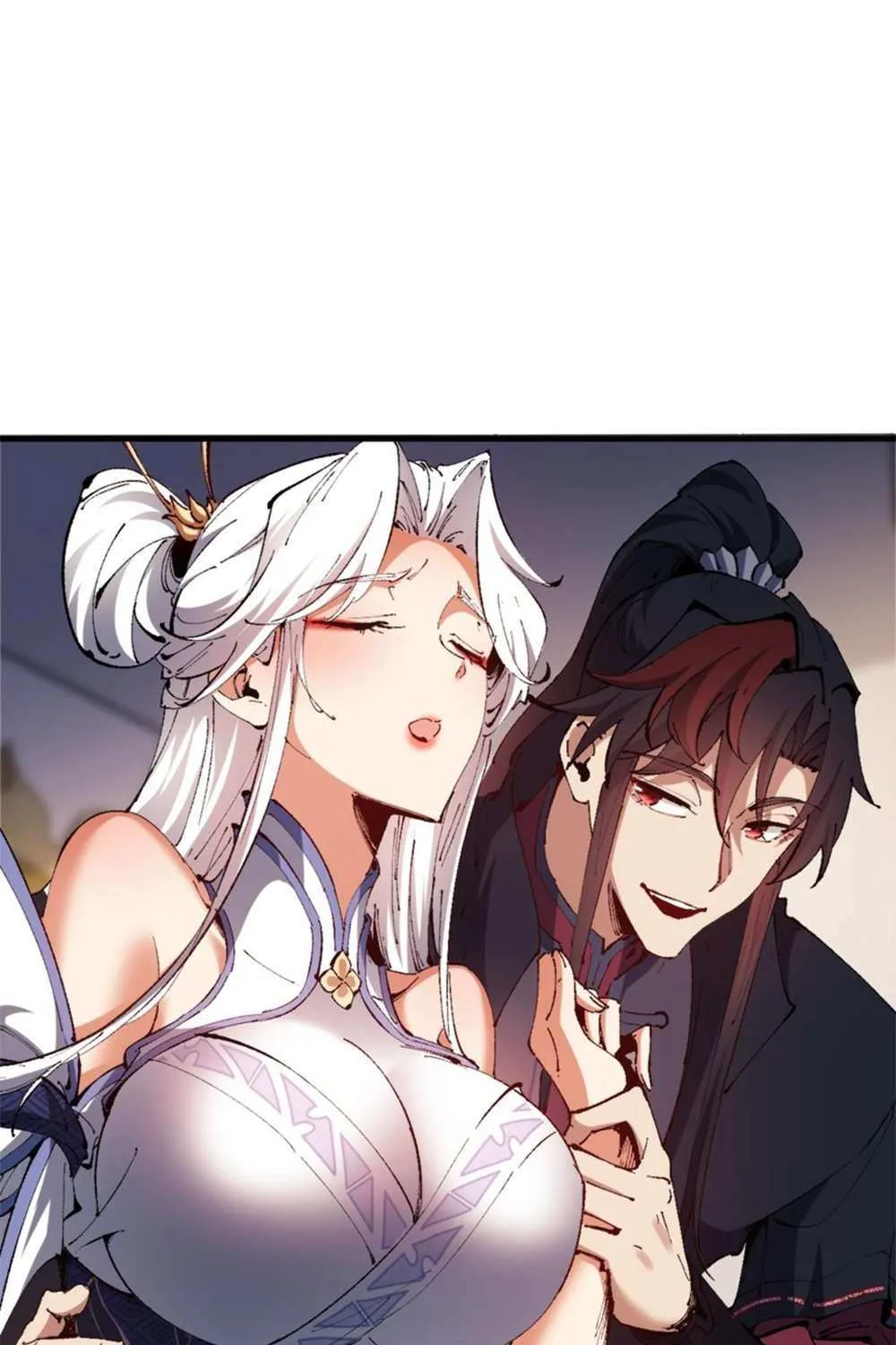 Master: This Villainous Disciple Is Not The Holy Child Chapter 30 page 68 - 