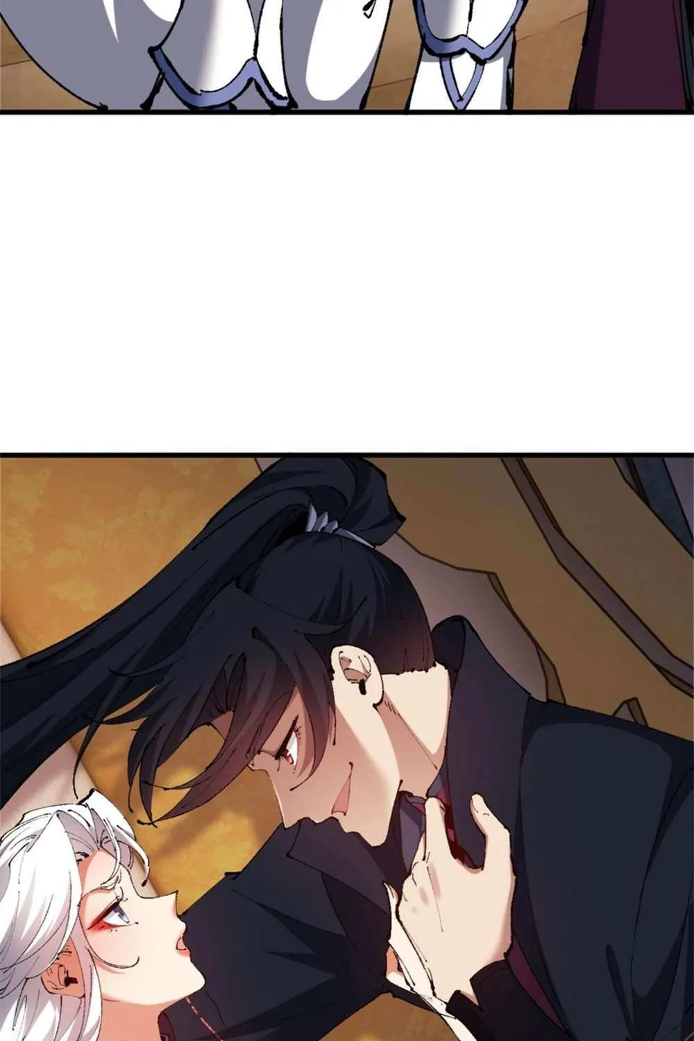 Master: This Villainous Disciple Is Not The Holy Child Chapter 30 page 70 - 