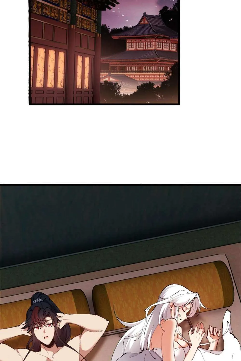 Master: This Villainous Disciple Is Not The Holy Child Chapter 30 page 74 - 