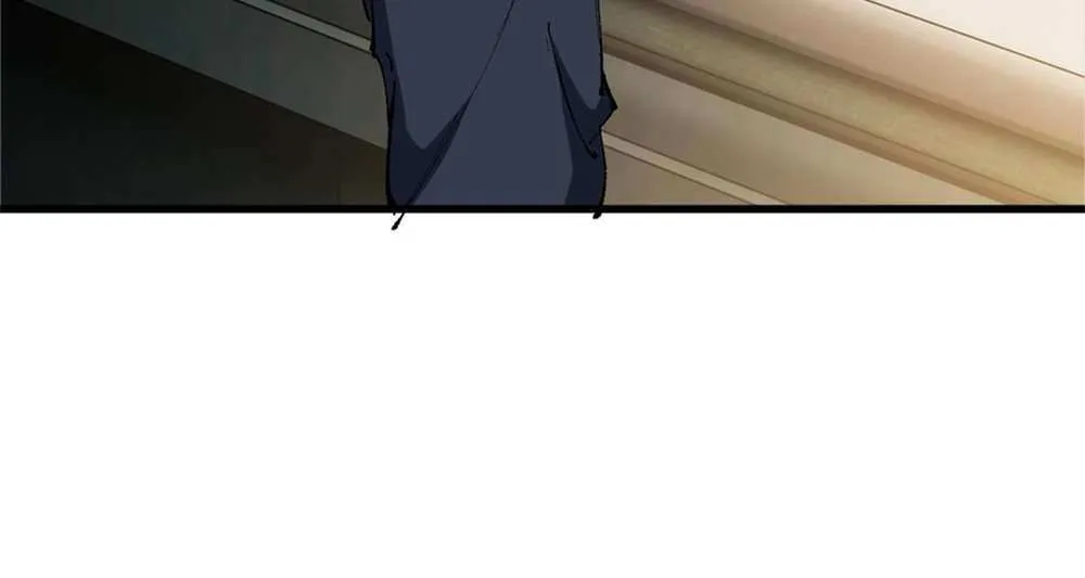 Master: This Villainous Disciple Is Not The Holy Child Chapter 30 page 81 - 