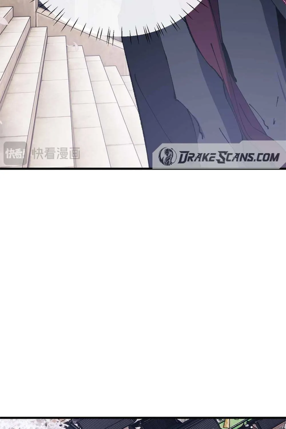 Master: This Villainous Disciple Is Not The Holy Child Chapter 30 page 90 - 