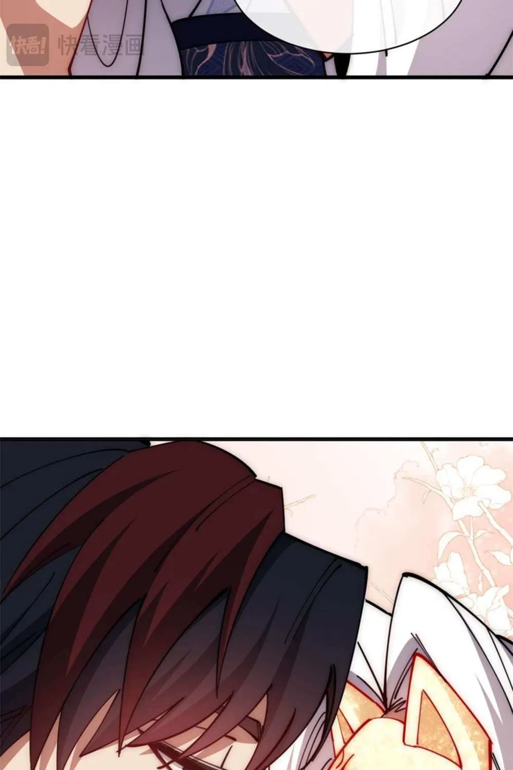 Master: This Villainous Disciple Is Not The Holy Child Chapter 32 page 113 - 