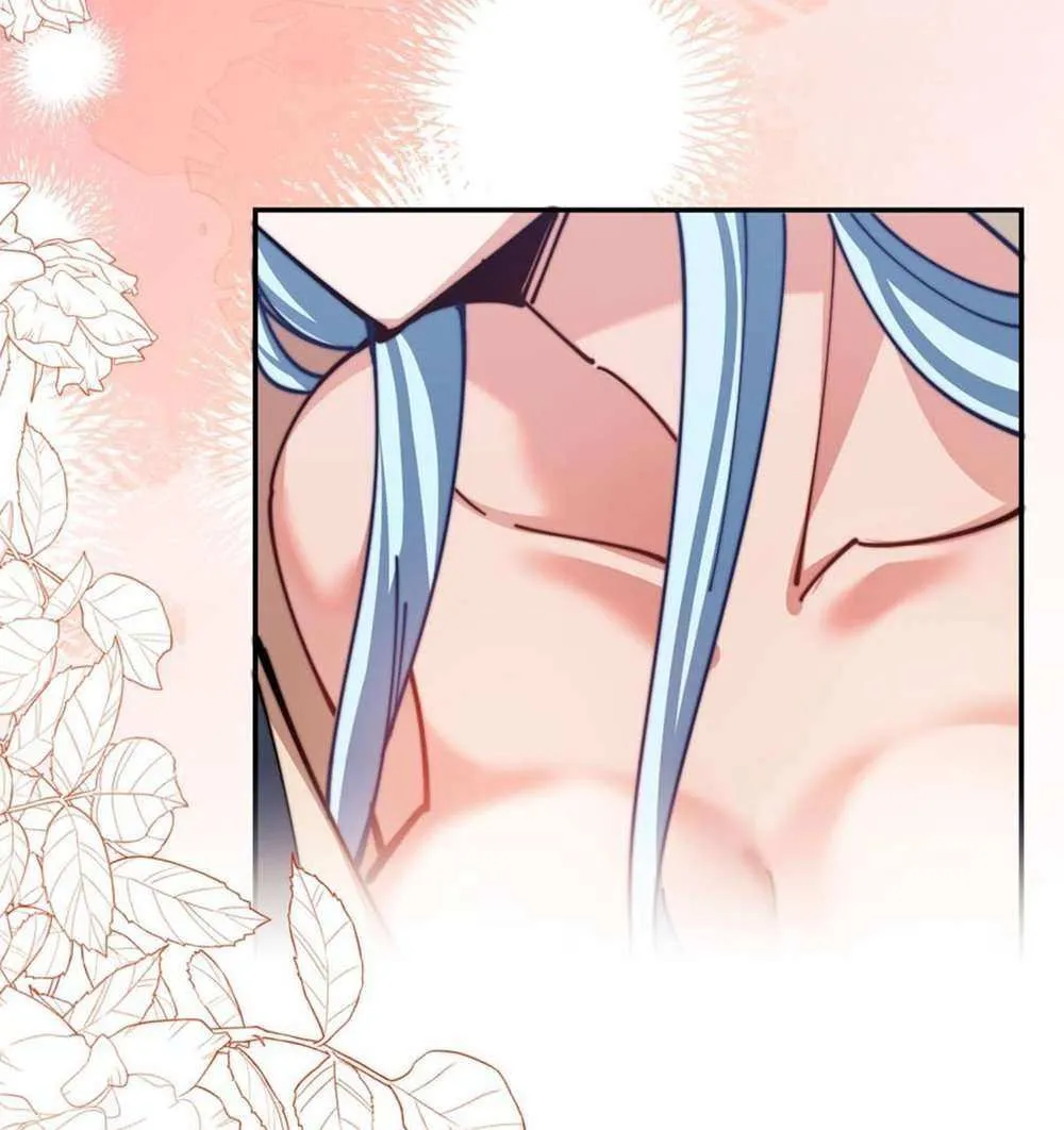 Master: This Villainous Disciple Is Not The Holy Child Chapter 32 page 17 - 