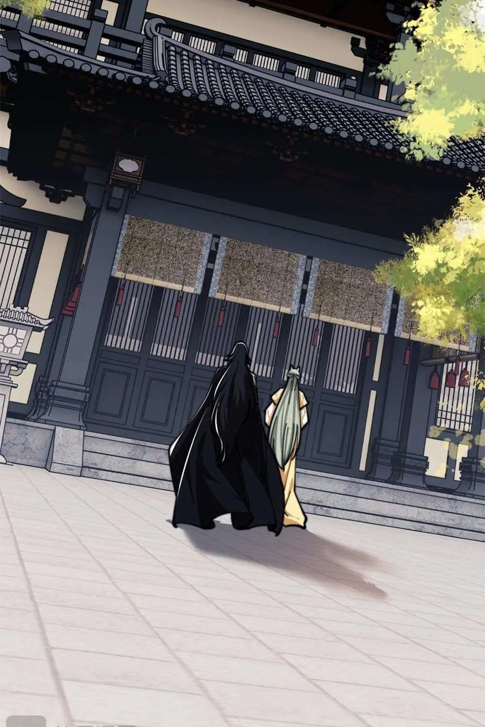 Master: This Villainous Disciple Is Not The Holy Child Chapter 32 page 25 - 