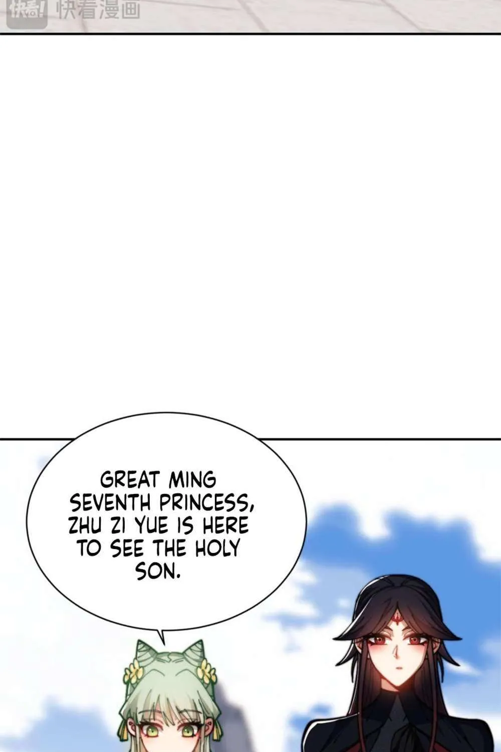 Master: This Villainous Disciple Is Not The Holy Child Chapter 32 page 26 - 