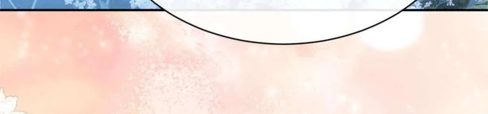 Master: This Villainous Disciple Is Not The Holy Child Chapter 32 page 6 - 