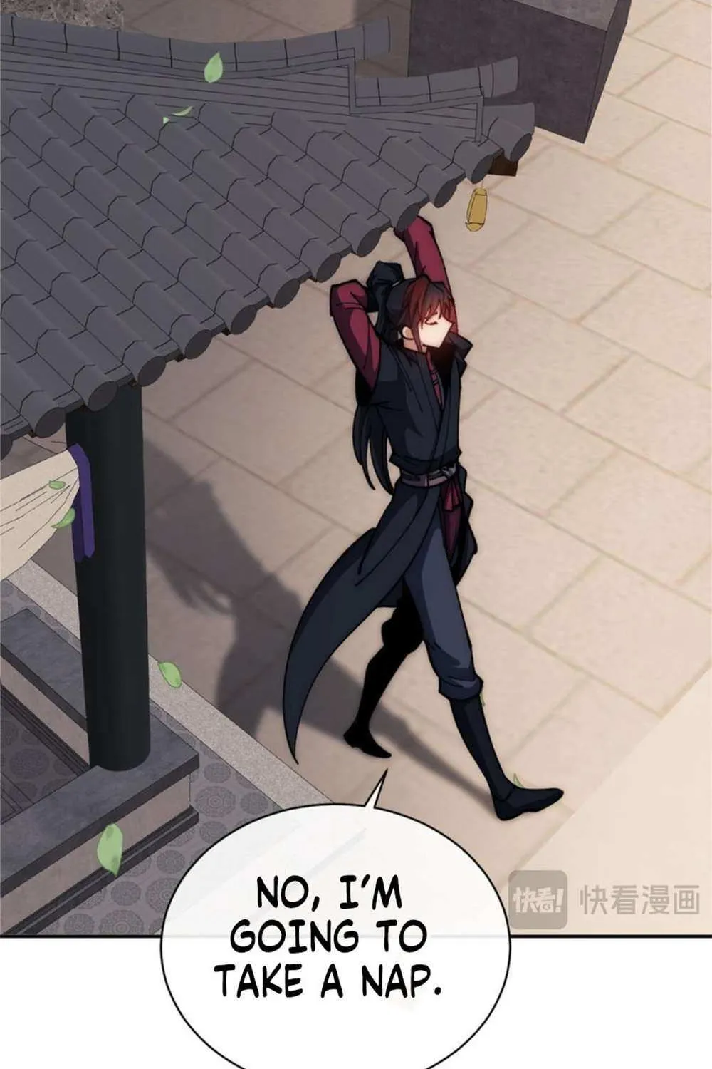 Master: This Villainous Disciple Is Not The Holy Child Chapter 32 page 69 - 