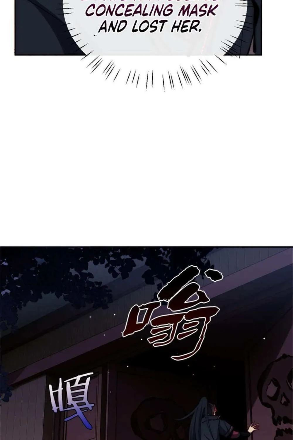 Master: This Villainous Disciple Is Not The Holy Child Chapter 33 page 44 - 