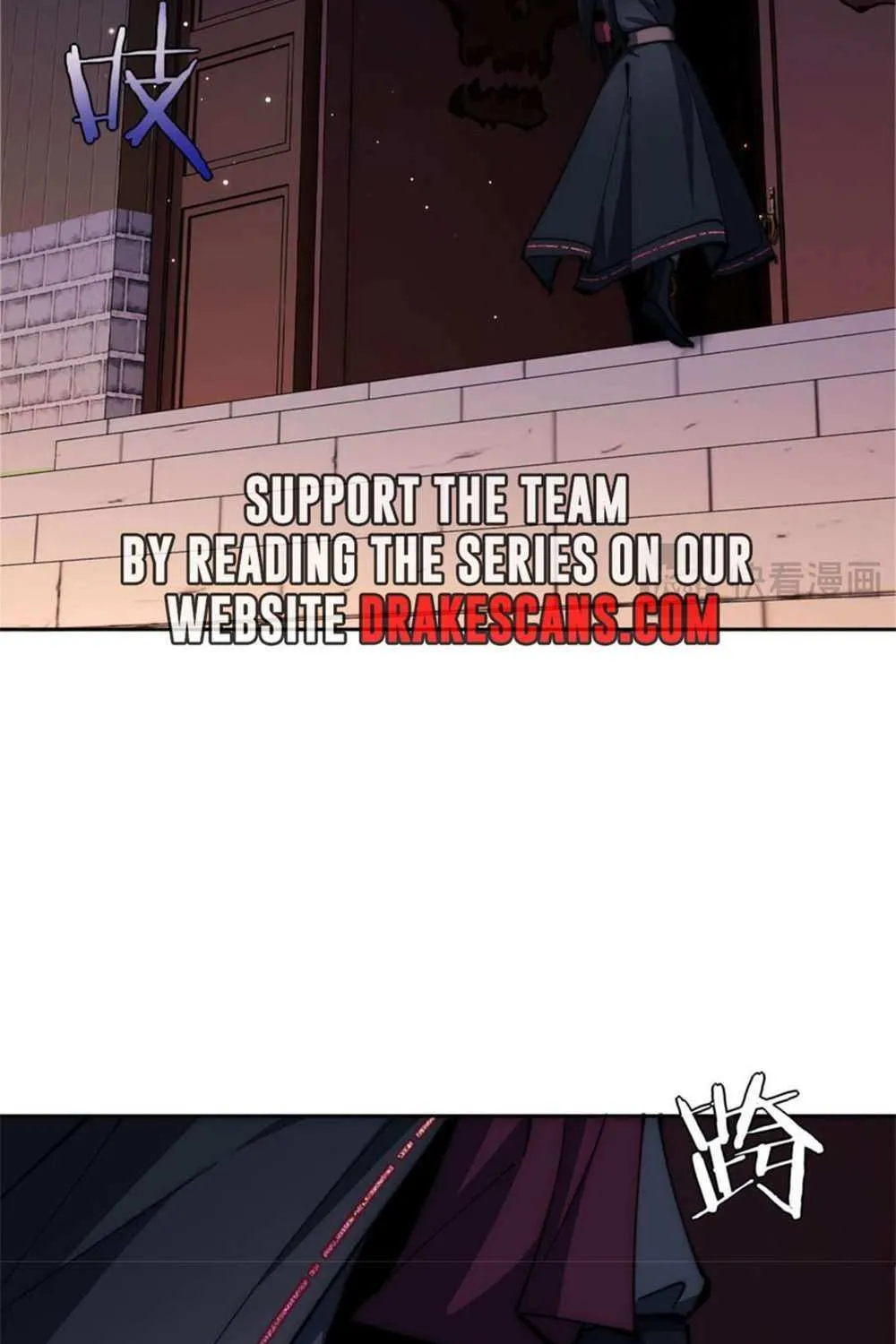 Master: This Villainous Disciple Is Not The Holy Child Chapter 33 page 45 - 