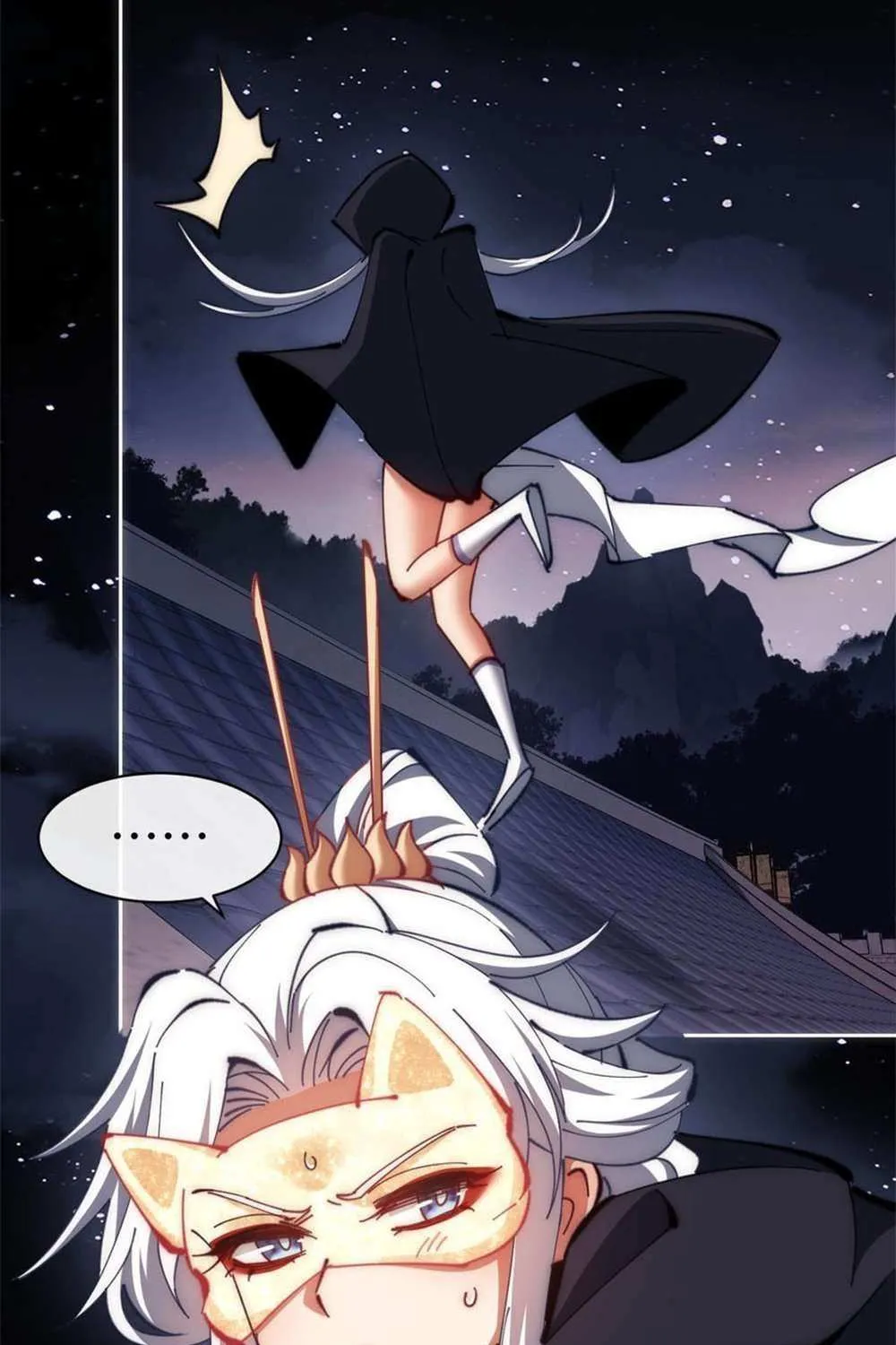 Master: This Villainous Disciple Is Not The Holy Child Chapter 33 page 79 - 