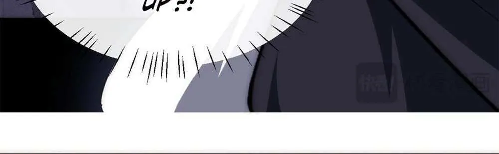 Master: This Villainous Disciple Is Not The Holy Child Chapter 33 page 81 - 