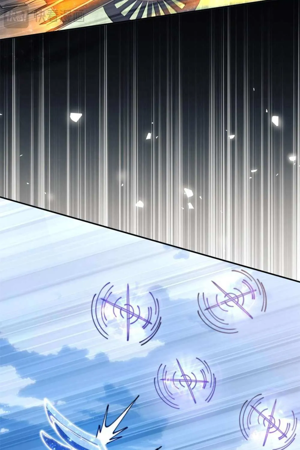 Master: This Villainous Disciple Is Not The Holy Child Chapter 34 page 102 - 