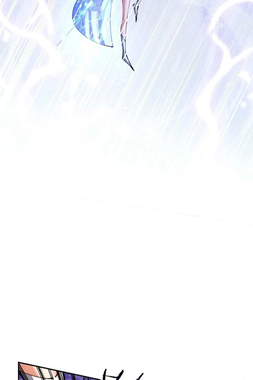 Master: This Villainous Disciple Is Not The Holy Child Chapter 34 page 26 - 