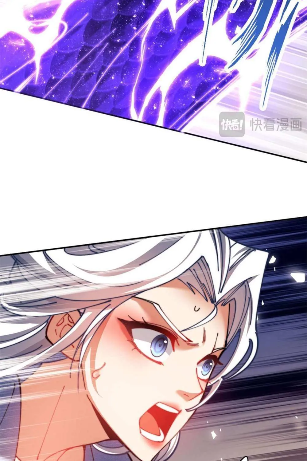 Master: This Villainous Disciple Is Not The Holy Child Chapter 34 page 32 - 