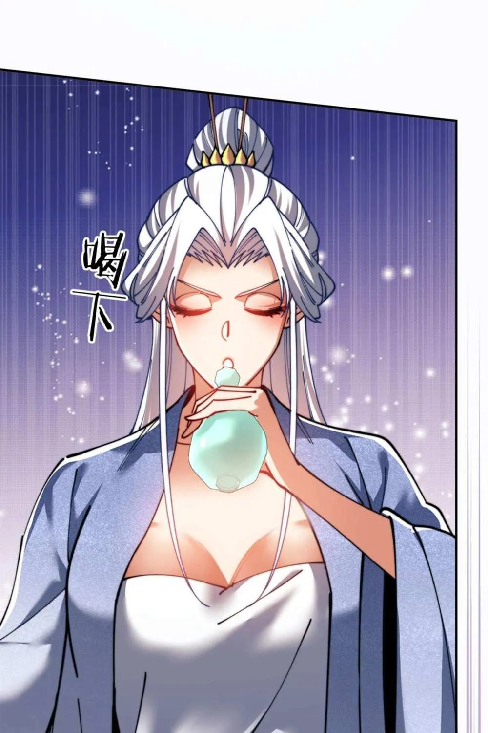 Master: This Villainous Disciple Is Not The Holy Child Chapter 34 page 40 - 