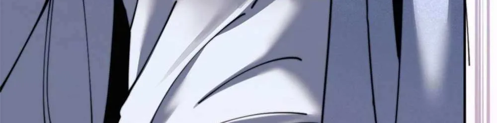 Master: This Villainous Disciple Is Not The Holy Child Chapter 34 page 41 - 