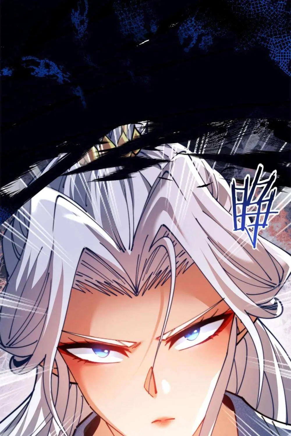 Master: This Villainous Disciple Is Not The Holy Child Chapter 34 page 45 - 