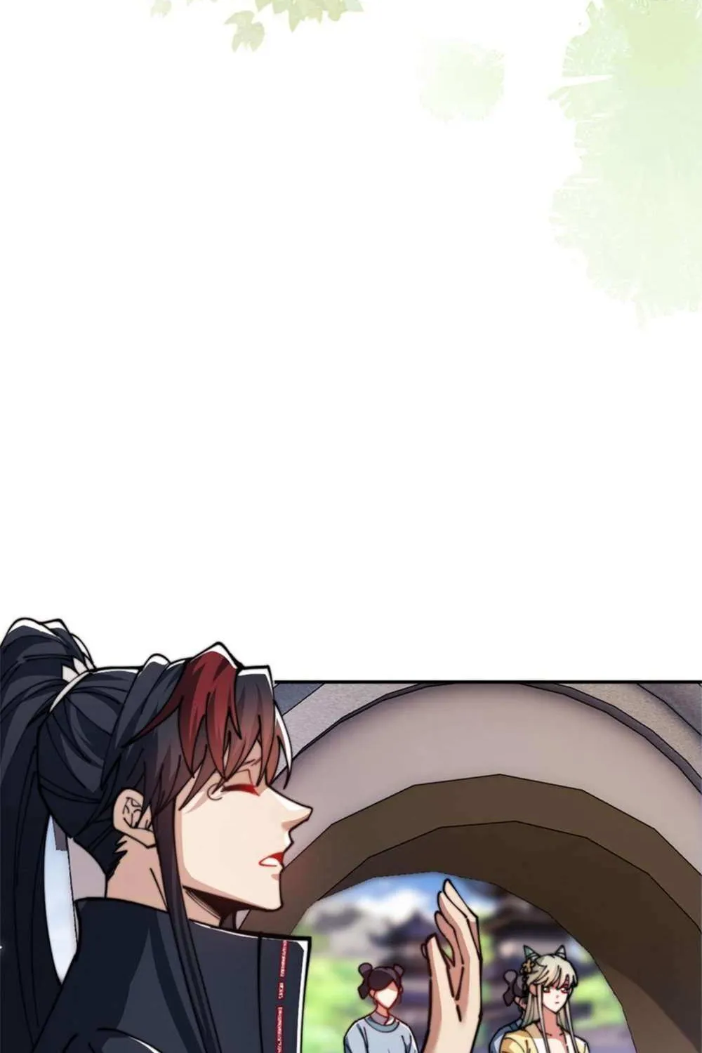 Master: This Villainous Disciple Is Not The Holy Child Chapter 34 page 70 - 
