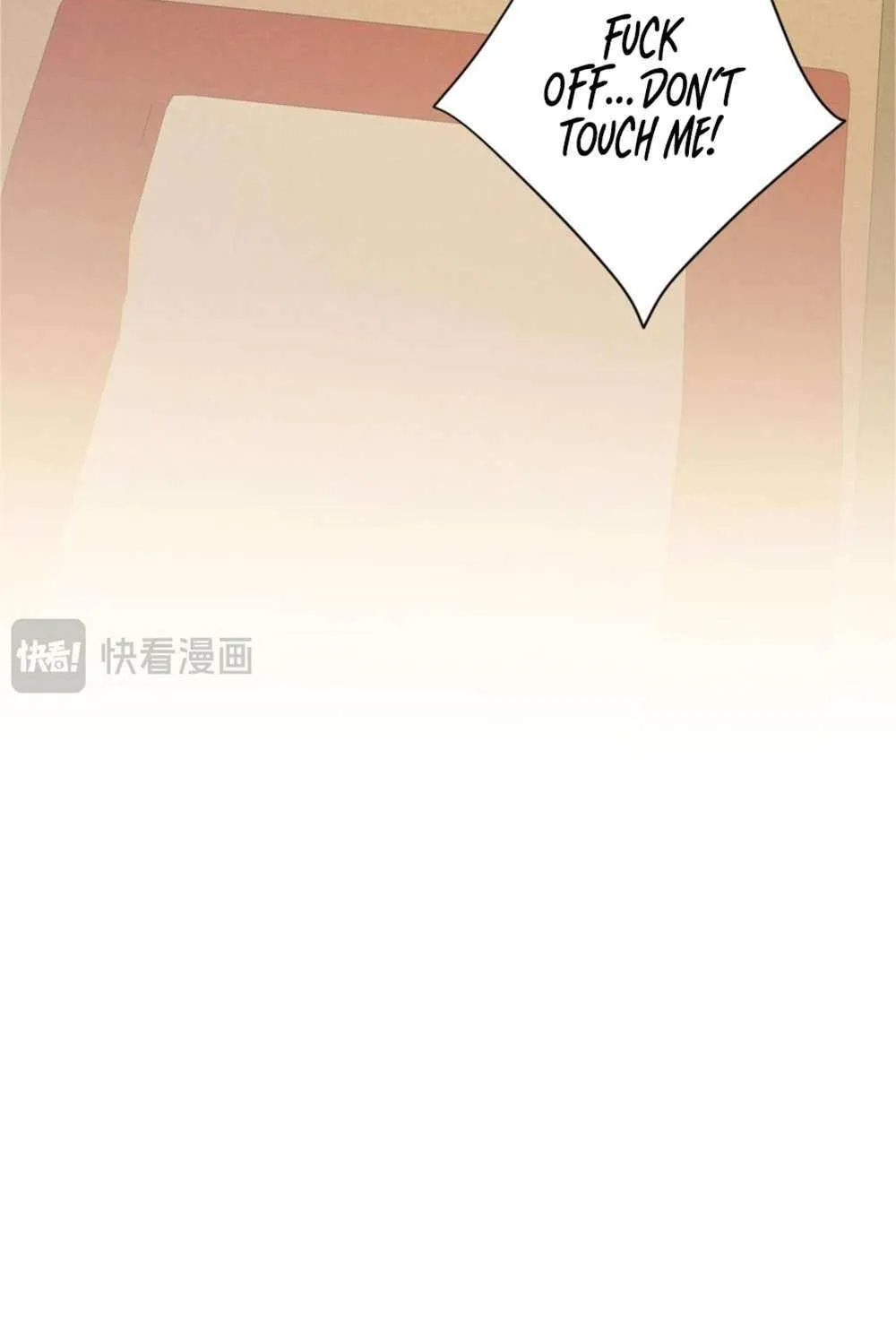 Master: This Villainous Disciple Is Not The Holy Child Chapter 35 page 70 - 