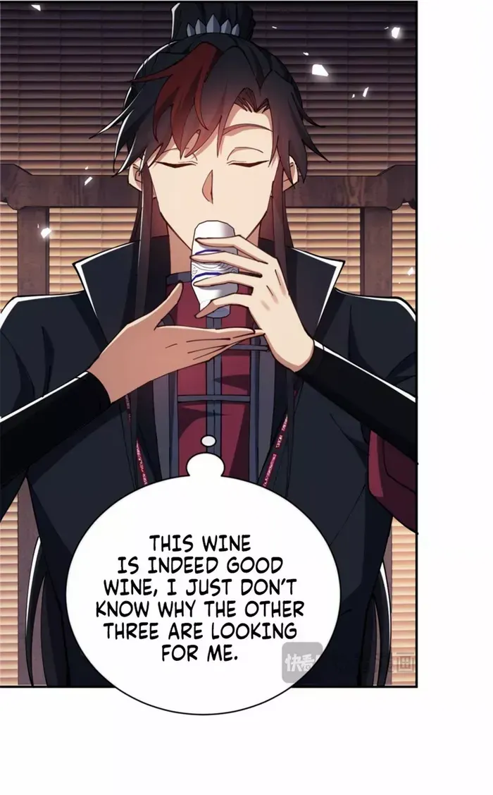 Master: This Villainous Disciple Is Not The Holy Child Chapter 36 page 12 - 