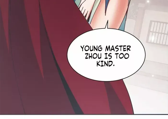 Master: This Villainous Disciple Is Not The Holy Child Chapter 36 page 25 - 