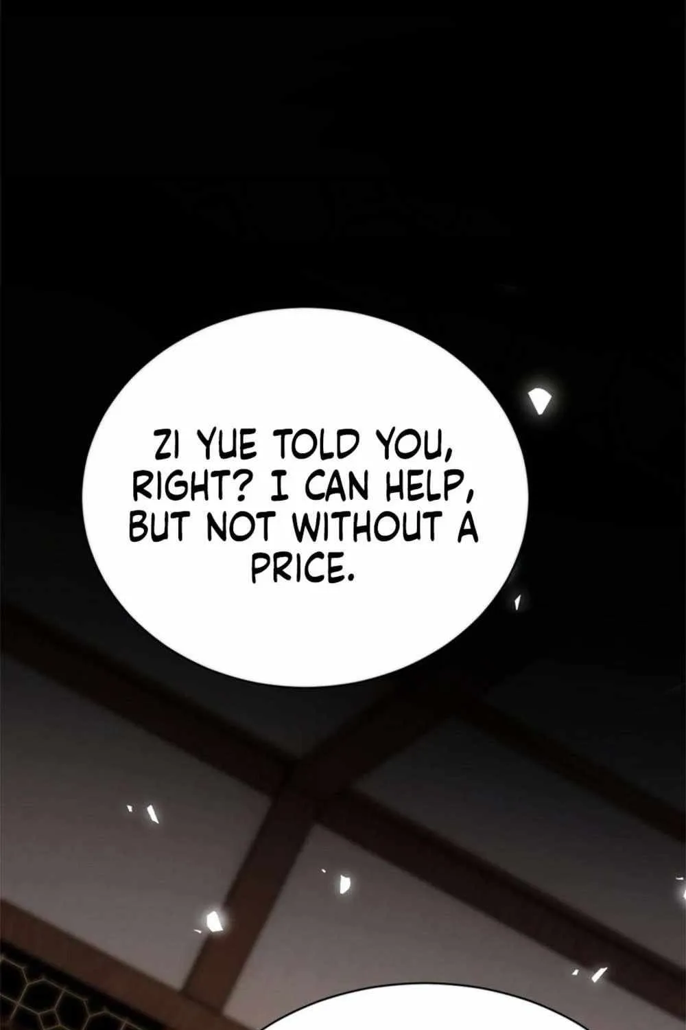 Master: This Villainous Disciple Is Not The Holy Child Chapter 38 page 16 - 