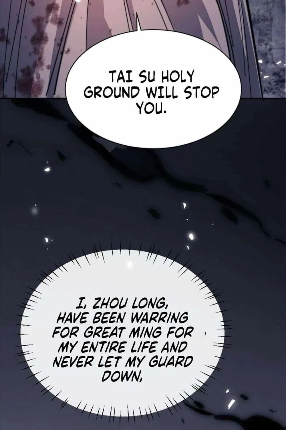 Master: This Villainous Disciple Is Not The Holy Child Chapter 38 page 72 - 