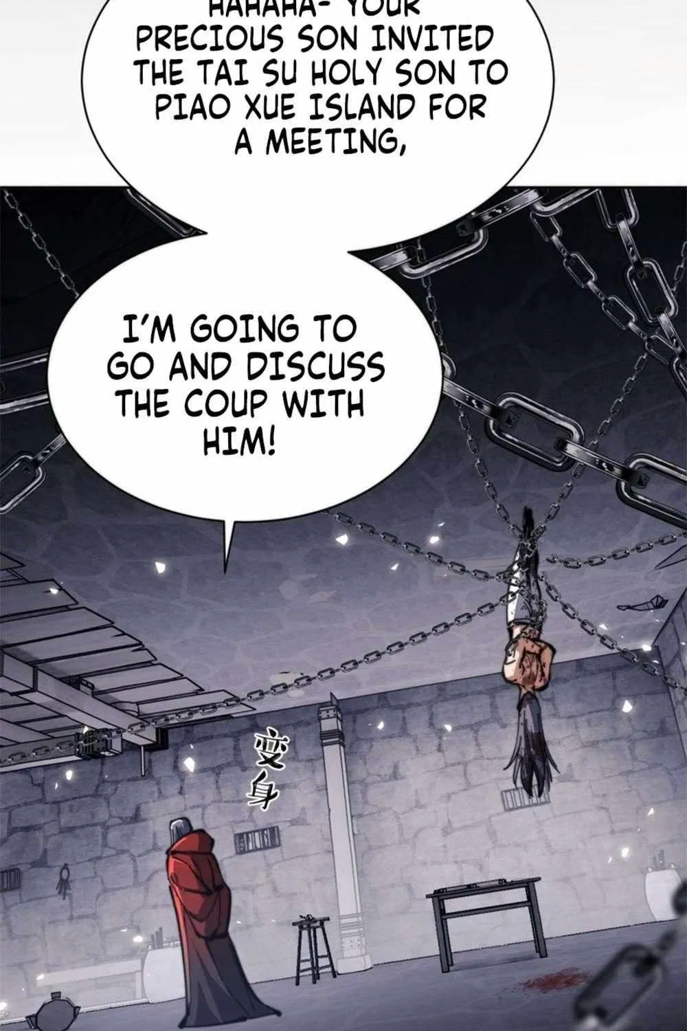 Master: This Villainous Disciple Is Not The Holy Child Chapter 38 page 74 - 