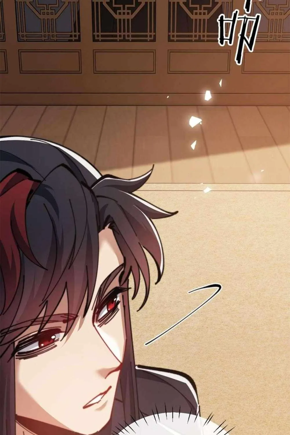 Master: This Villainous Disciple Is Not The Holy Child Chapter 38 page 10 - 