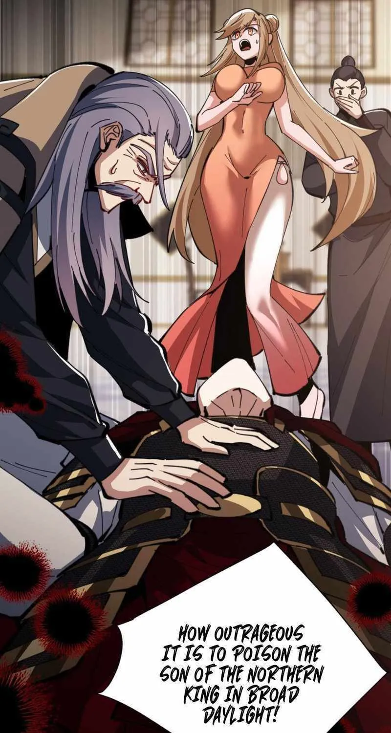 Master: This Villainous Disciple Is Not The Holy Child Chapter 39 page 13 - 