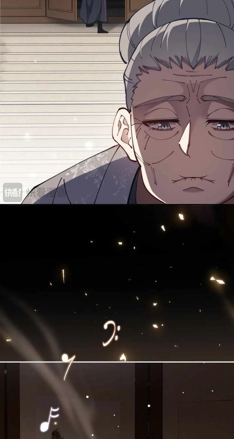 Master: This Villainous Disciple Is Not The Holy Child Chapter 39 page 46 - 