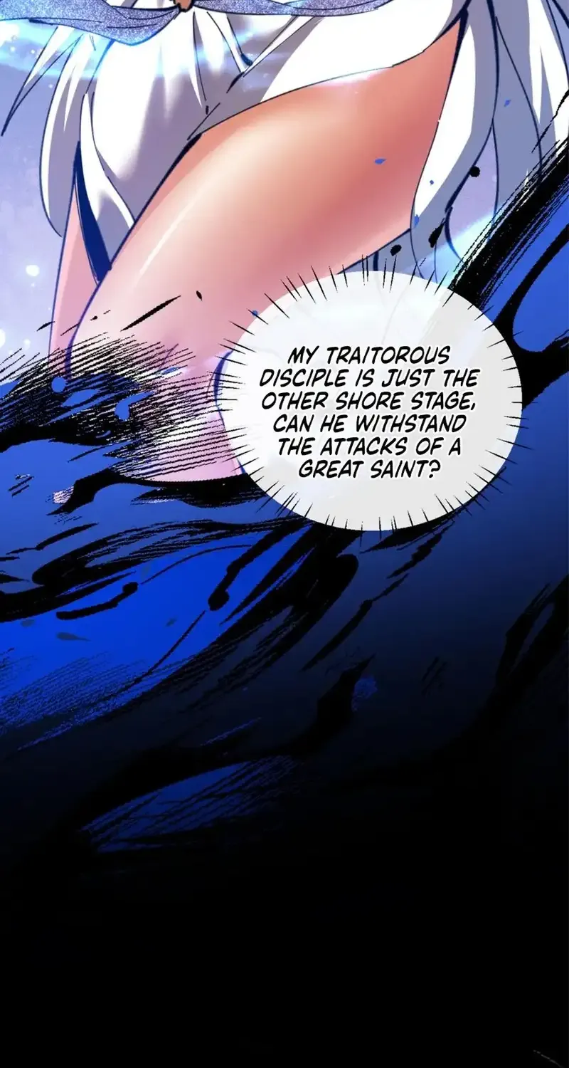 Master: This Villainous Disciple Is Not The Holy Child Chapter 41 page 11 - 