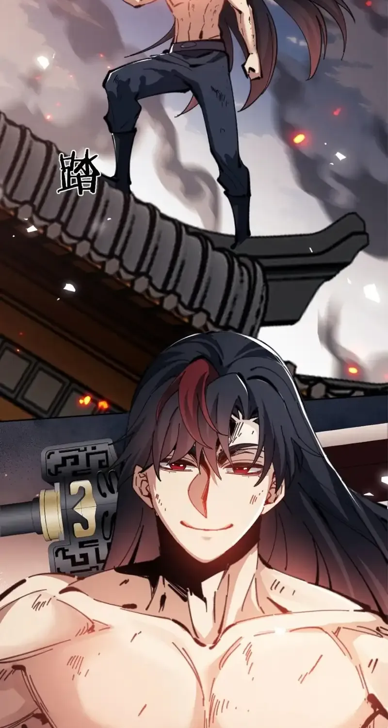 Master: This Villainous Disciple Is Not The Holy Child Chapter 41 page 21 - 