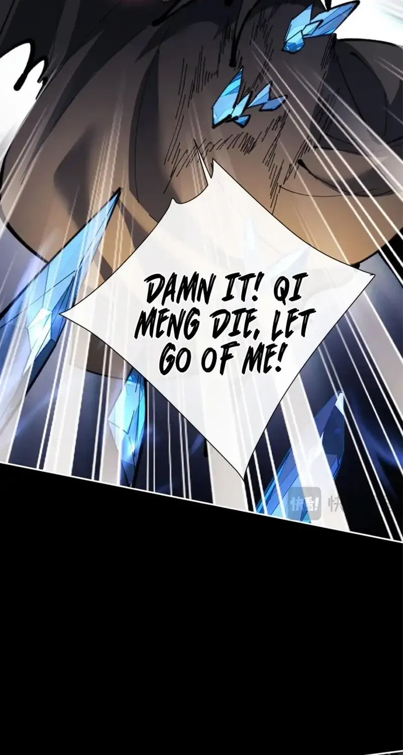 Master: This Villainous Disciple Is Not The Holy Child Chapter 41 page 5 - 