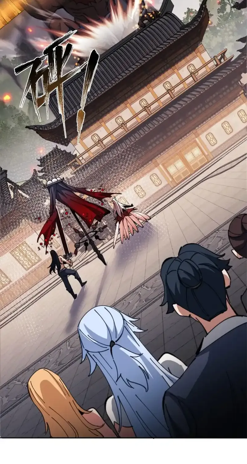 Master: This Villainous Disciple Is Not The Holy Child Chapter 41 page 43 - 