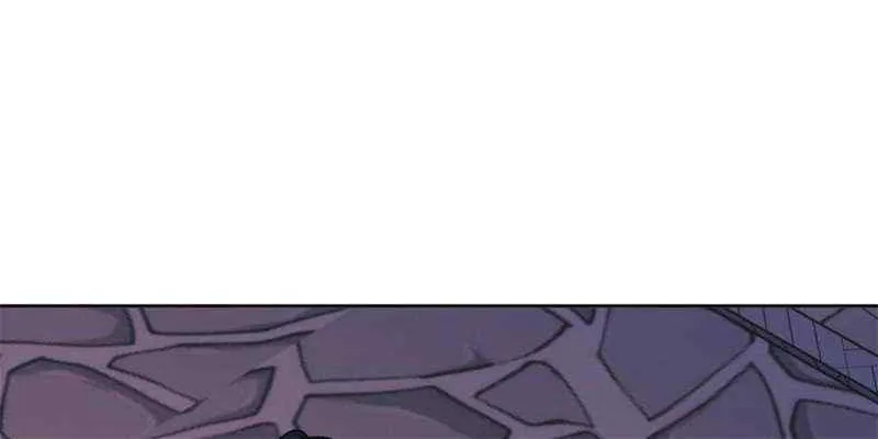 Master: This Villainous Disciple Is Not The Holy Child Chapter 42 page 26 - 