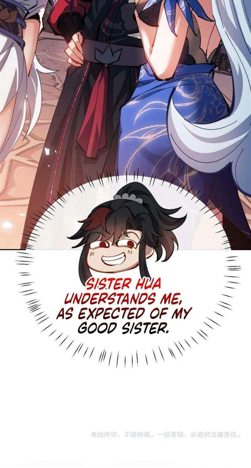 Master: This Villainous Disciple Is Not The Holy Child Chapter 42 page 29 - 