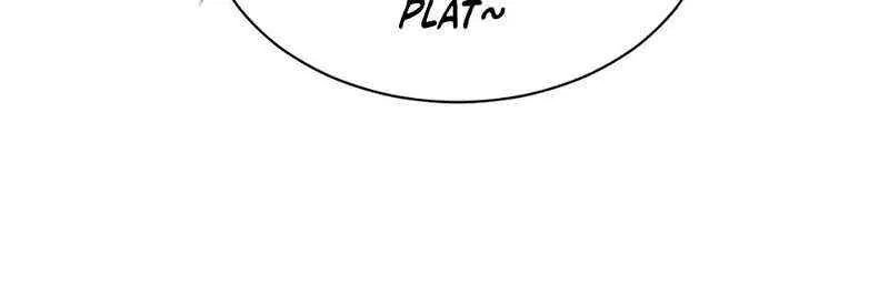 Master: This Villainous Disciple Is Not The Holy Child Chapter 42 page 9 - 