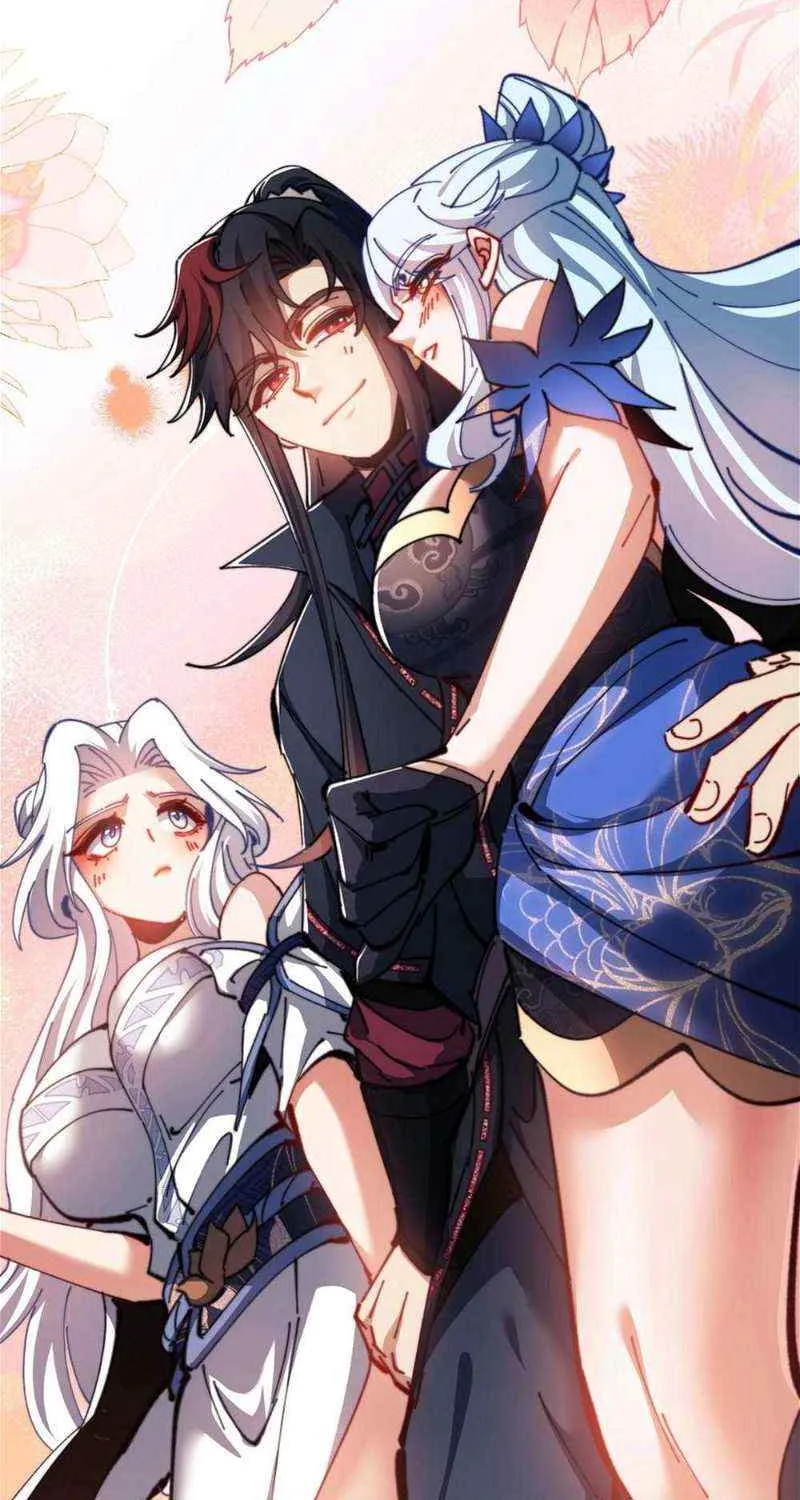 Master: This Villainous Disciple Is Not The Holy Child Chapter 43 page 5 - 