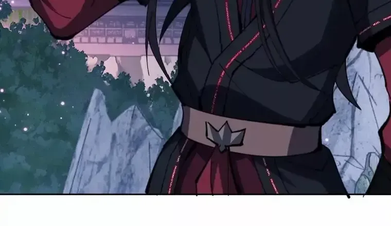 Master: This Villainous Disciple Is Not The Holy Child Chapter 45 page 37 - 
